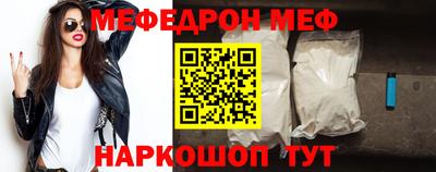 дистиллят марихуана Бугуруслан