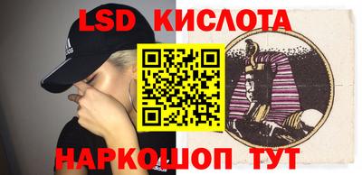 амф Будённовск
