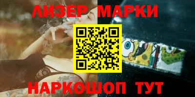 амф Будённовск