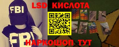 дистиллят марихуана Бугуруслан