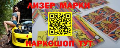 дистиллят марихуана Бугуруслан