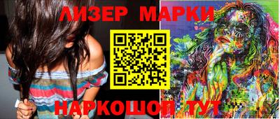 дистиллят марихуана Бугуруслан