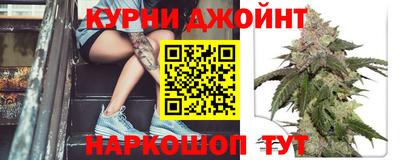 ALPHA-PVP Бузулук