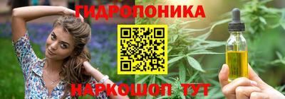 ALPHA-PVP Бузулук