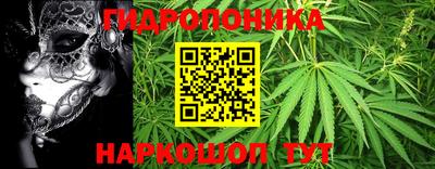 ALPHA-PVP Бузулук