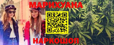 ALPHA-PVP Бузулук