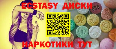амф Будённовск
