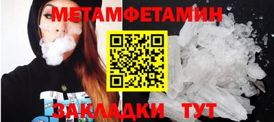 дистиллят марихуана Бугуруслан
