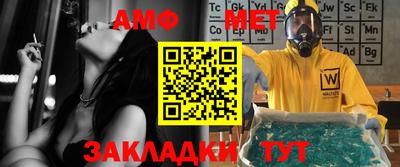 дистиллят марихуана Бугуруслан