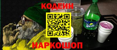 дистиллят марихуана Бугуруслан