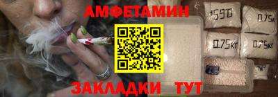 дистиллят марихуана Бугуруслан