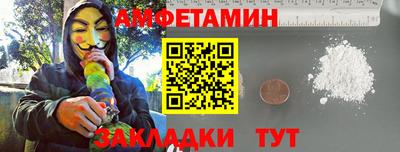 дистиллят марихуана Бугуруслан