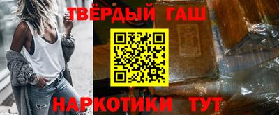 дистиллят марихуана Бугуруслан