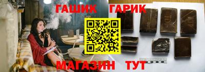 амф Будённовск