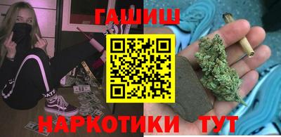 амф Будённовск