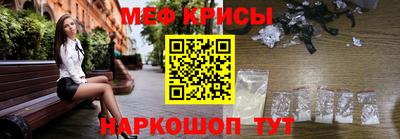 дистиллят марихуана Бугуруслан
