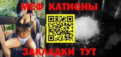амф Будённовск