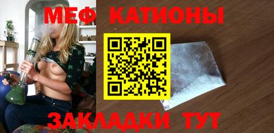 амф Будённовск