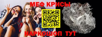 дистиллят марихуана Бугуруслан