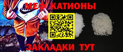 дистиллят марихуана Бугуруслан